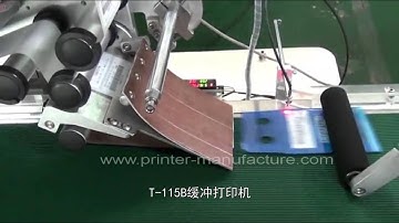 Automatic Flat Labeler wtih Zebra Printer