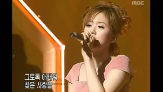 Jang Na-ra - Confession, 장나라 - 고백, Music Camp 20011020