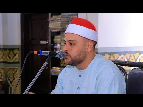الشيخ محمد سعيد العجواني قرأن جمعة مسجد الهجين دراجيل الشهداء منوفية 3 10 2025