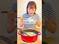 8日目　噂の”梅流し”を試した結果#アラフォー #アラサー #ダイエット