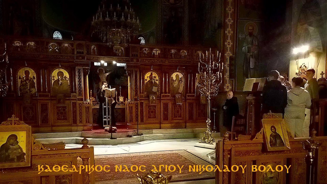 ΜΕΓΑΛΟ ΑΠΟΔΕΙΠΝΟ-ΤΜΗΜΑ ΜΕΓΑΛΟΥ ΚΑΝΟΝΟΣ   23  02  2026