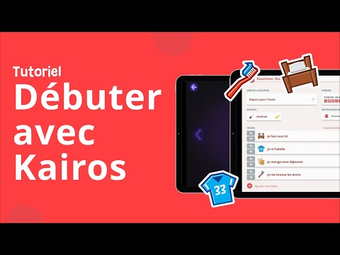 Débuter avec Kairos