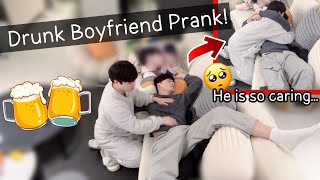 Drunk Prank 2024 On My Cute Boyfriend!🍷**I Forced Him To Kiss Me😂** [Gay Couple Lucas&Kibo BL]