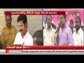 War intensified Between Minister KTR and Congress Leader Revanth Reddy