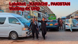 Walking Around Lalukhet, Karachi, Pakistan: 4K UHD Video by Full Mooni Vlogs