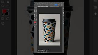 Create Realistic Coffee Cup Mockup in Photoshop 🎨✨