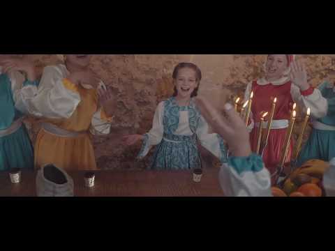 Video: Hoe Om Hava-nagila Te Dans