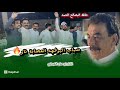 الفنان ابو صلاح الشيحاوي الميمر جوبي شباب البوفهد العصابة