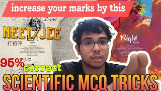 Scientific MCQ Guessing Tricks -Score MORE by Smart tricks