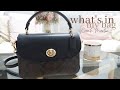 Aesthetic What’s in my bag | Coach Marlie Top Handle 👜 | L A O