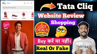 Tata cliq website review || Tatacliq.com online shopping safe or not || Tatacliq.com || Tatacliq screenshot 5