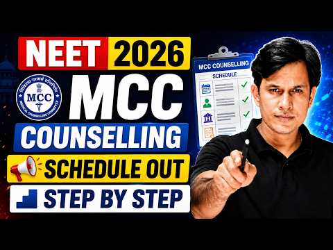 NEET - 2026 : MCC Counselling & State Schedule Out - Explained by Prince Sir