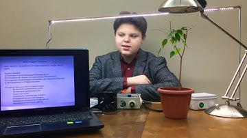 демонстрация умного дома на базе Arduino #2