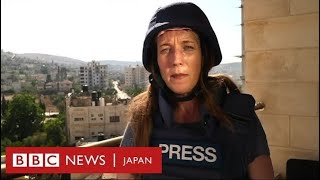 ジェニン難民キャンプで激しい銃撃戦、民間人も負傷　BBC記者が取材