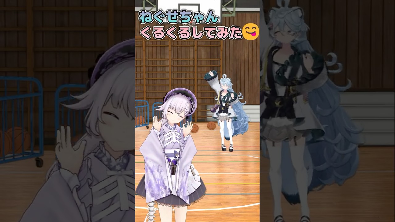 ねぐせちゃんくるくるしてみた🌀‪ #shorts #踊ってみた #vtuber