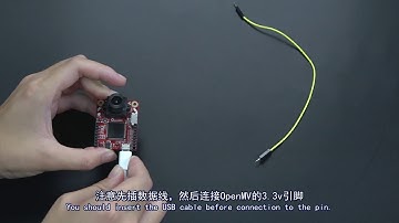 SingTown - OpenMV Cam video tutorial 36 - Fault Check