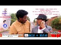 HDMONA - በርሀ + ሽደብ ብ  Z_D  |  Berhe + Shdeb by Z_D - New Eritrean Comedy 2019