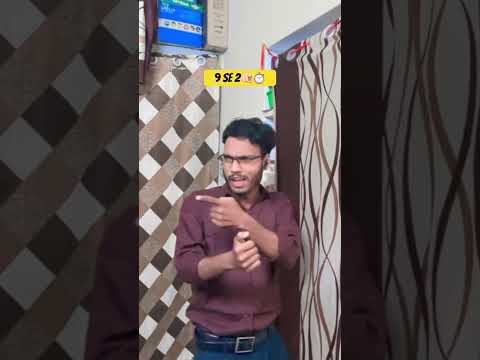 Chalti Hai Hai Kya 9 Se 12 Youtubeshorts Shortvideo Viralshort Viralvideo 