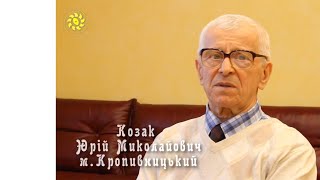 Ліквідація  ішиорадікуліту,  проявів циркулярних гриж попереково-крижової ділянки хребта