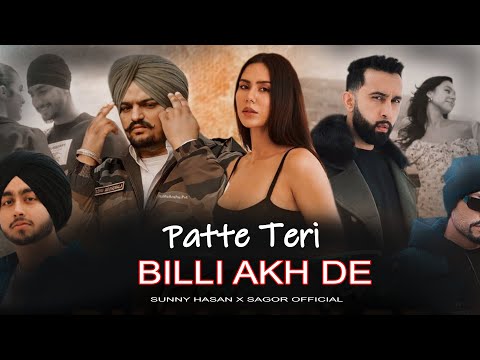 Patte Teri Billi Akh De | Punjabi Mashup | Deep Dhaliwal | Hypnotic | Shubh | Sukha | SAGOR OFFICIAL
