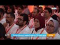 مراكش تواصل الدورة الـ11 من مؤتمر المطورين Devoxx Morocco 