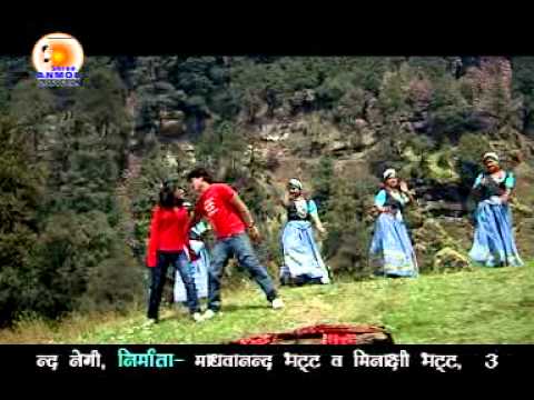 Aaj Kal Indu  Pahadi Song  Uttarakhand 