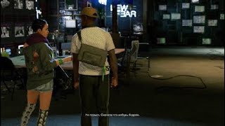 WATCH_DOGS® 2 PT.2