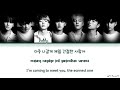 Team B (iKON) - CLIMAX (Lyrics) Mp3 Song