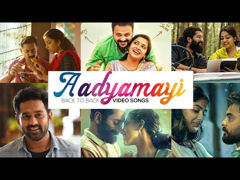 Back To Back Romantic Songs | Adhyamayi | Malayalam Romantic Hit Songs