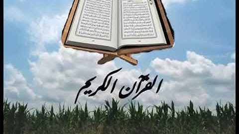 سورة القيامة الشيخ عبدالله الجهني