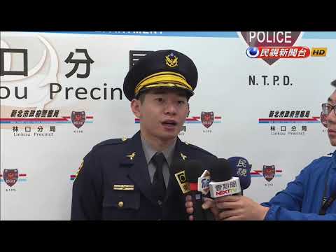 搶快釀禍！休旅車跨雙黃線超車 騎士遭輾斃－民視新聞