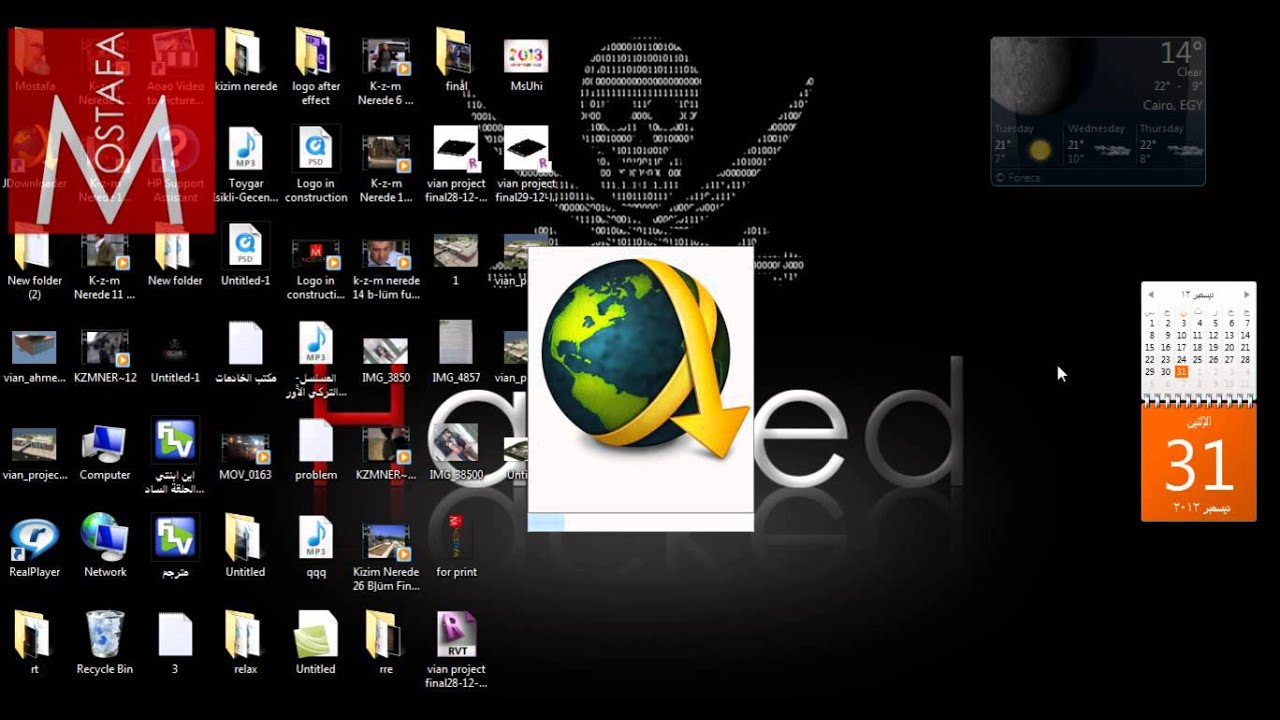 TÉLÉCHARGER PLUGIN VIDEO SHAHIDMBCNET GRATUIT PLUGIN VIDEO GRATUIT TÉLÉCHARGER SHAHIDMBCNET