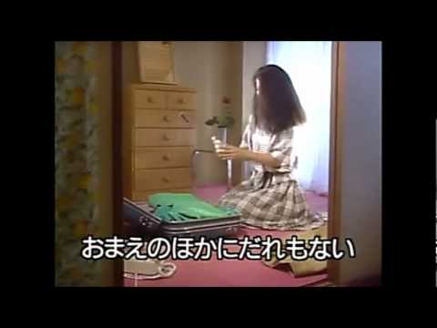 おまえに　フランク永井　【cover】