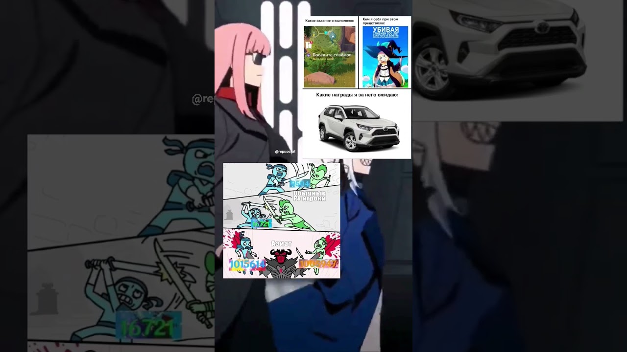 (Подписывайтесь,Subcribe)             