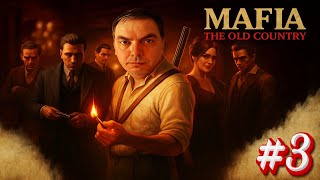 картинка: стрим прохождение Mafia The Old Country #3