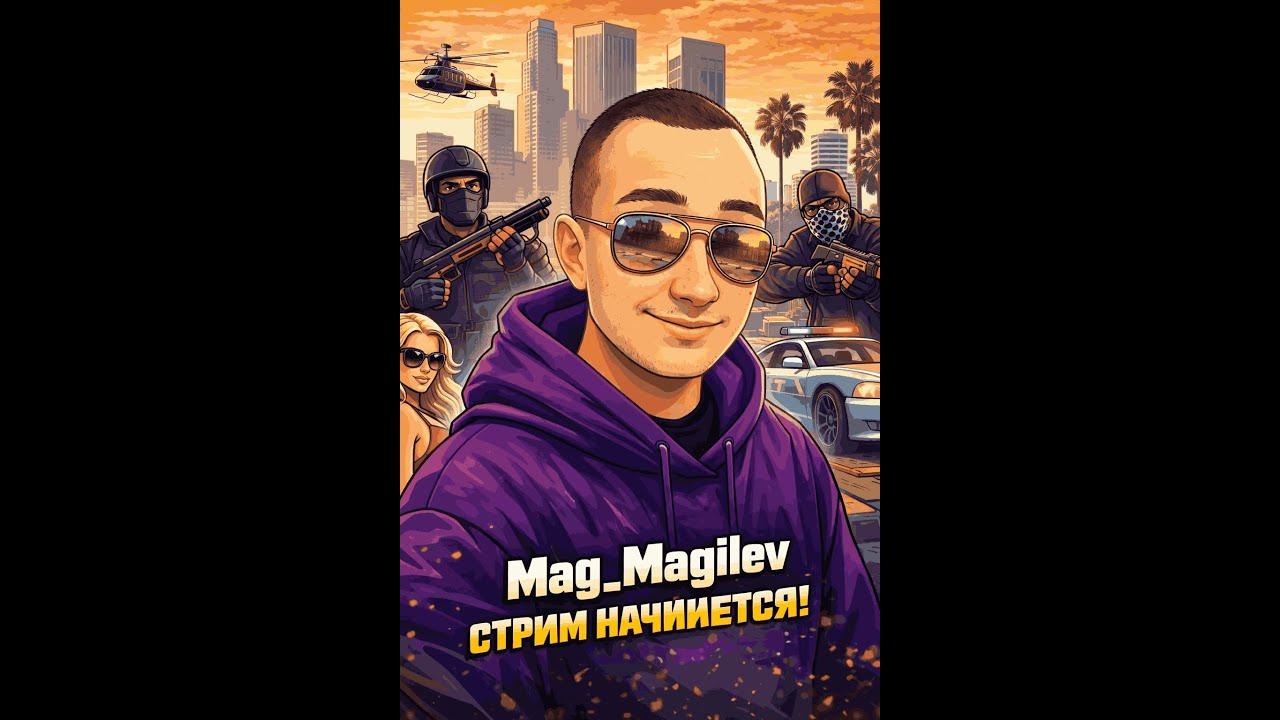 Играю в S.T.A.L.K.E.R. Тень Чернобыля