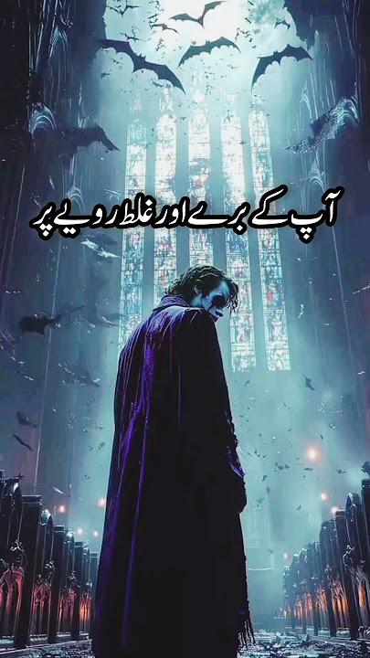 Joker Quotes That Will Blow Your Mind! Dark Reality of Life #marvel #shortsfeed #viralvideo #short
