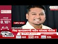 Top Headlines Today | टॉप हेडलाईन्स | 2:00 PM | 24 May 2026 | झी २४ तास | Zee24Taas