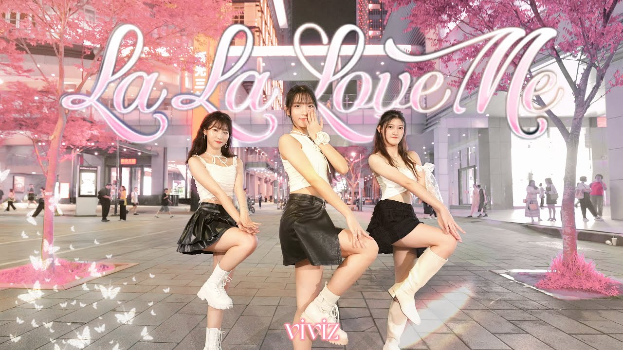 ［KPOP IN PUBLIC | ONE TAKE ] VIVIZ(비비지) - 'La La Love Me' | Dance Cover by BEWE! from TAIWAN