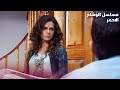 اكثر المقاطع مشاهدة 3 مسلسل الوشاح الأحمر مدبلج بالعربية  