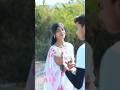Cute lovestory 🤩😘 | short lovestory video #lovestory #shortvideo #lovestatus #presentofindia #love