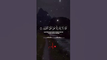 "خشوع يلامس الأرواح | تلاوة مؤثرة جداً من سورة آل عمران"