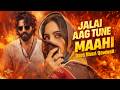 Jalai Aag Tune Maahi (Dard Bhari Qawwali) | Bewafai Song 2026 | रुला देने वाली दर्द भरी कव्वाली