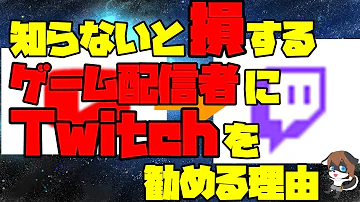 おすすめゲームサイト おすすめゲームサイト