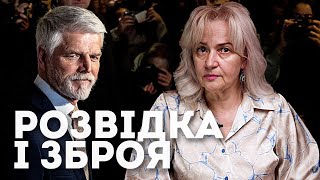 Петр Павел: розвідка і зброя | Ірина Фаріон