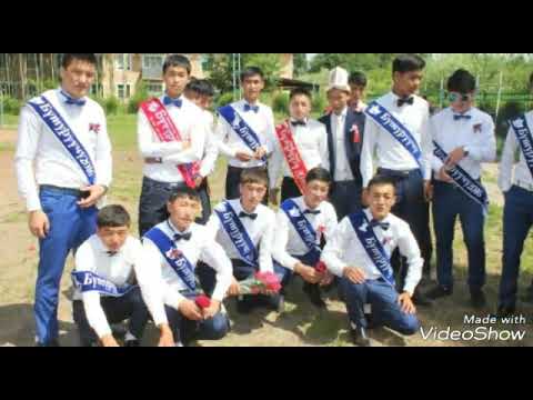 погода мырза аки