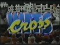 Crosswits UK (1991)