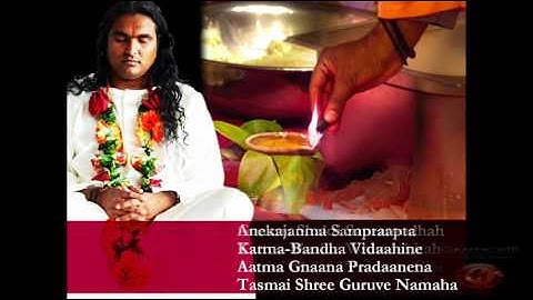 SHRI GURU STROTRAM - for Sri Swami Vishwananda