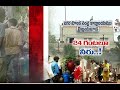 Drinking Water Problems | to Solve in Vijayawada