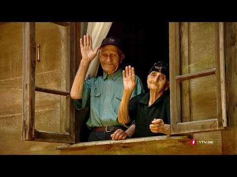 #ახალიკვირა  აჭარულ მოტივებზე